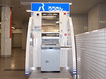 近畿労働金庫ATM
