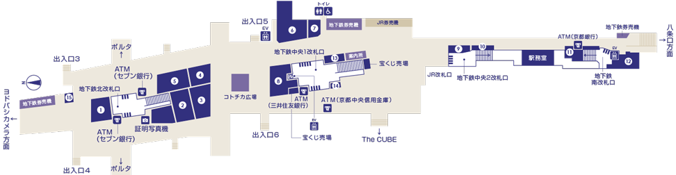 コトチカ京都 コトチカ Kotochika 公式サイト