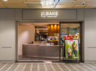 BAKE CHEESE TART（ベイク チーズタルト）外観