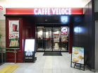 ＣＡＦＦＥ ＶＥＬＯＣＥ外観