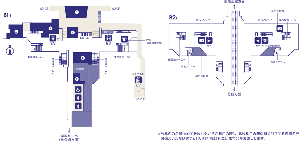 コトチカ御池フロアマップ