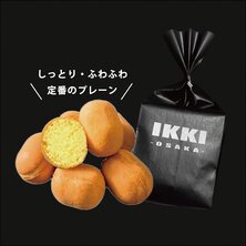 【駅ナカスイーツ♪7月分（三条京阪店）】