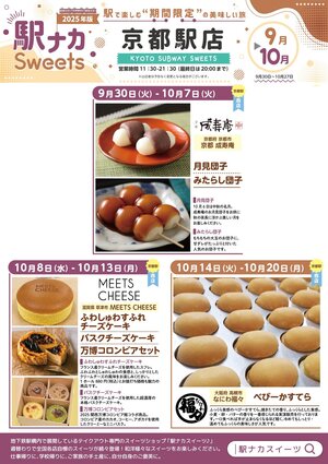タイトルなし.jpg