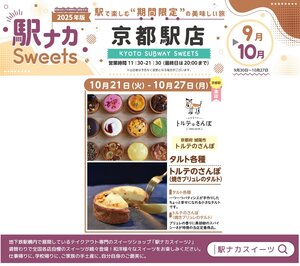 タイトルなし.jpg