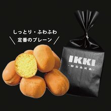 【駅ナカスイーツ♪ ３月・４月分（四条店）】