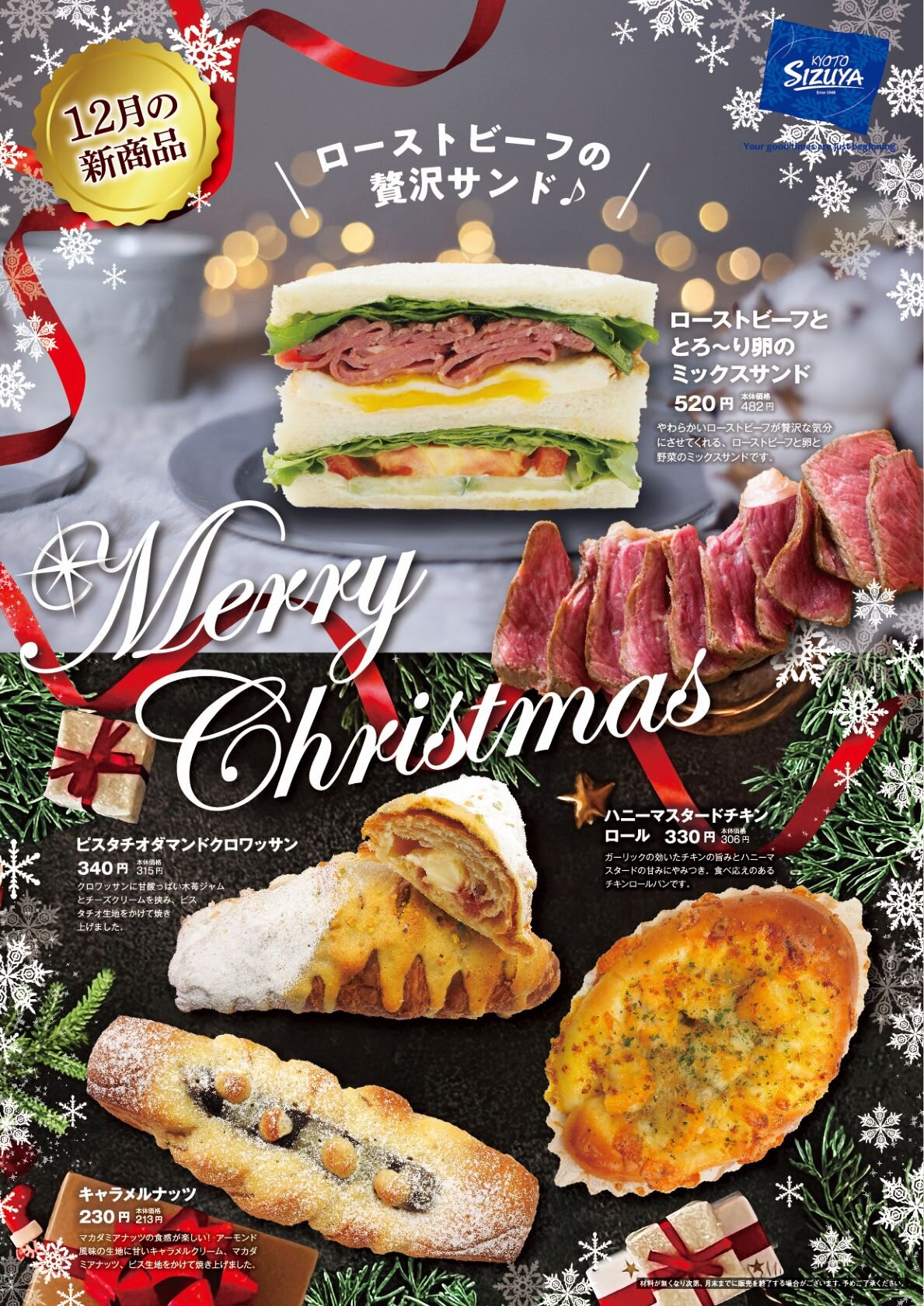 https://kotochika.kyoto/topics/1d02087bab0ca53807f2121da6b2694073da2610.jpg