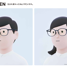 [ＪＩＮＳ　京都駅］生まれ変わったNo.1 PCメガネ，JINS SCREEN!新誕生的防藍光眼鏡、 JINS SCREEN！Renewal, JINS SEREEN！