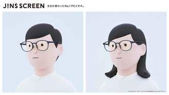 [ＪＩＮＳ　京都駅］生まれ変わったNo.1 PCメガネ，JINS SCREEN!新誕生的防藍光眼鏡、 JINS SCREEN！Renewal, JINS SEREEN！