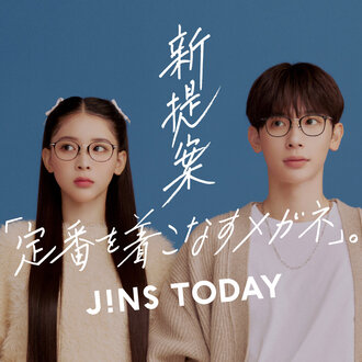 【JINS コトチカ京都店】JINS売上No.1の定番を着こなすメガネ