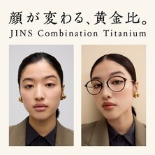【JINS コトチカ京都店】顔が変わる黄金比アイウエア6/5(木)発売！