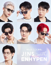 【JINS コトチカ京都店】JINS with ENHYPEN