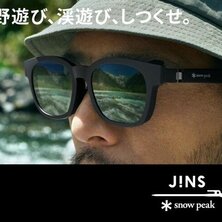 【JINS コトチカ京都店】大人気のJINS×Snow Peak コラボサングラス、2025年新商品発売！