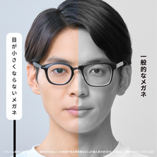 【JINS コトチカ京都店】目が小さくならないメガネ　安心保証キャンペーン実施中！今なら全額返金