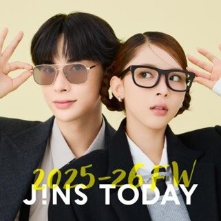 【JINS コトチカ京都店】旬を着こなすメガネ「JINS TODAY」25年冬の新作発売！