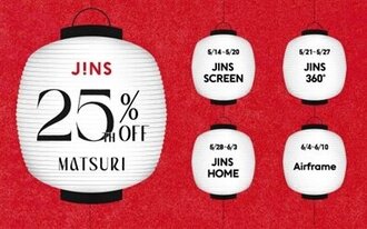 【JINSコトチカ京都店】JINS 25TH MATSURI スタート！