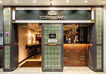 [カフェ]SIZUYA COFFEE STAND