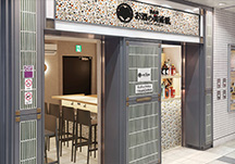 [BAR]お酒の美術館